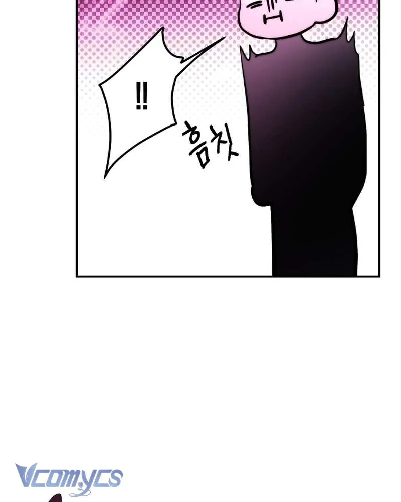 Hãy Dạy Em Cách Khao Khát Chapter 27 - Trang 2