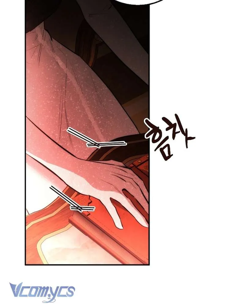 Hãy Dạy Em Cách Khao Khát Chapter 27 - Trang 2