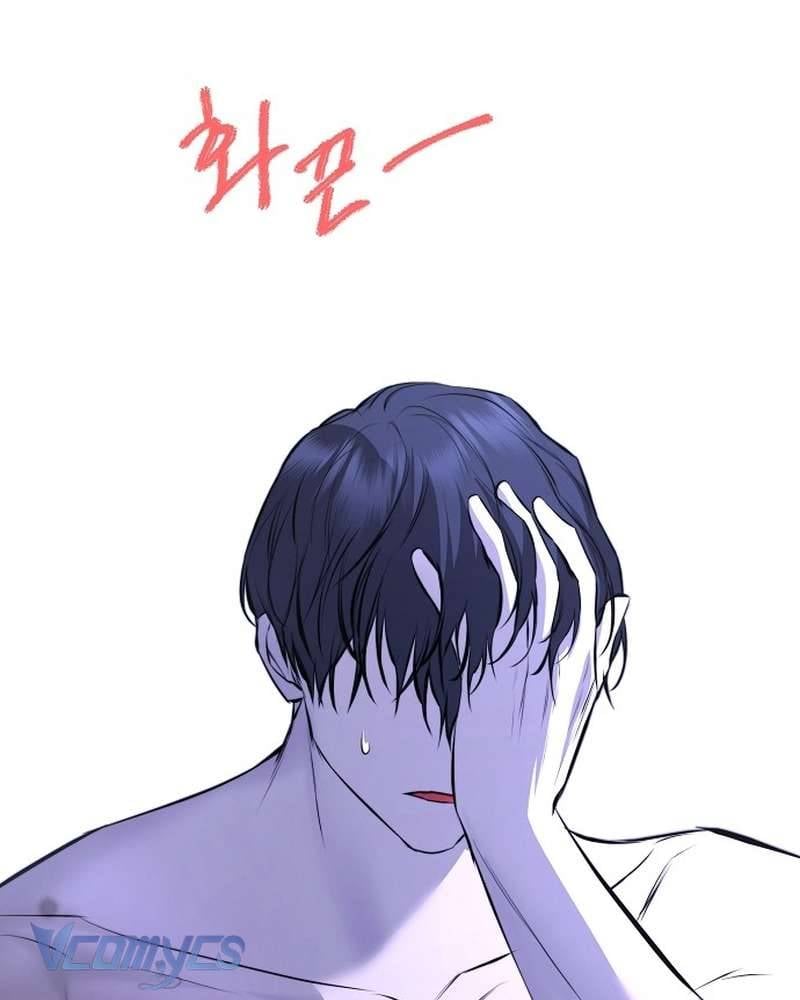 Hãy Dạy Em Cách Khao Khát Chapter 29 - Trang 2