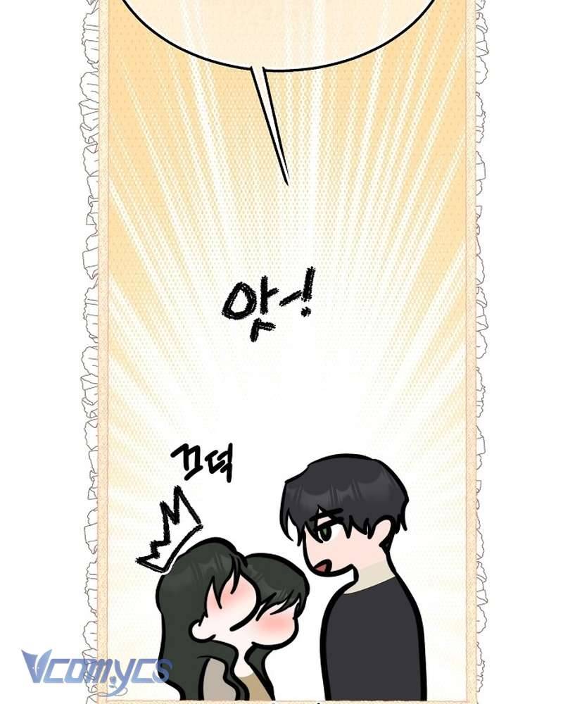 Hãy Dạy Em Cách Khao Khát Chapter 29 - Trang 2