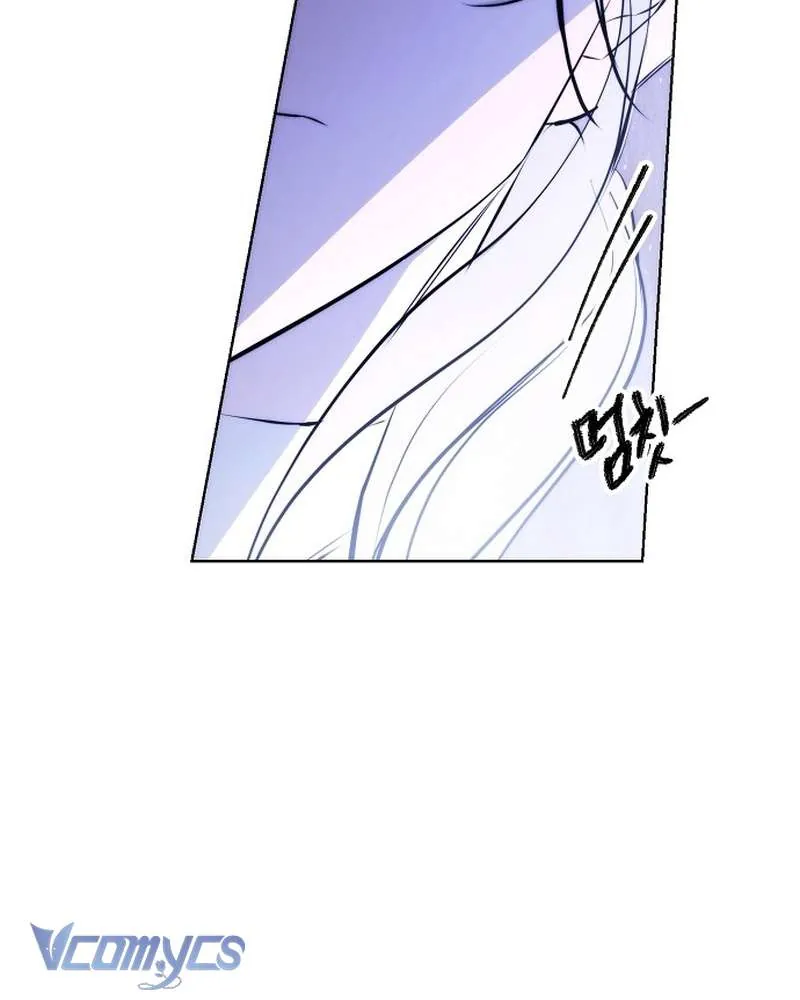 Hãy Dạy Em Cách Khao Khát Chapter 30 - Trang 2