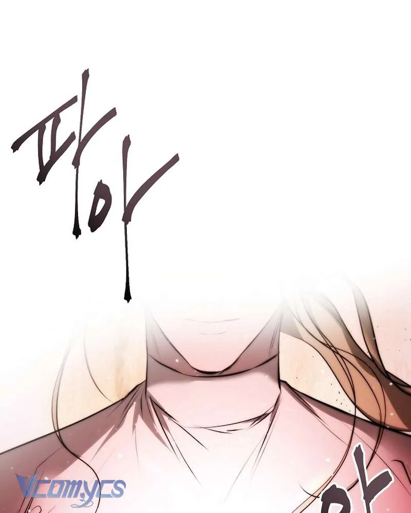 Hãy Dạy Em Cách Khao Khát Chapter 30 - Trang 2