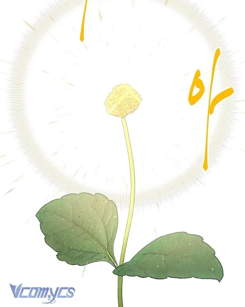 Hãy Dạy Em Cách Khao Khát Chapter 30 - Trang 2