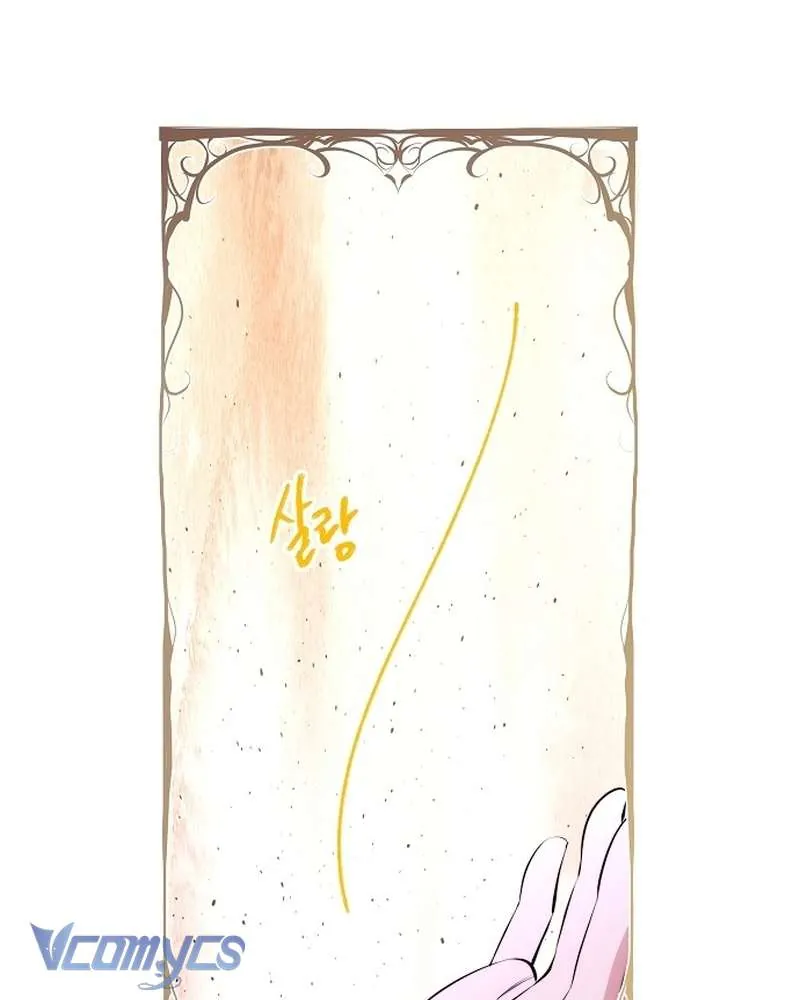 Hãy Dạy Em Cách Khao Khát Chapter 30 - Trang 2