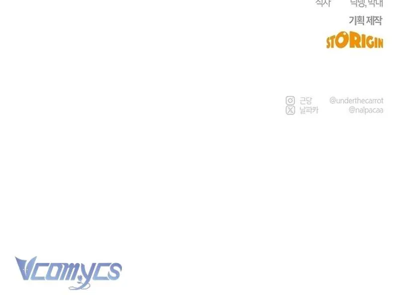 Hãy Dạy Em Cách Khao Khát Chapter 30 - Trang 2