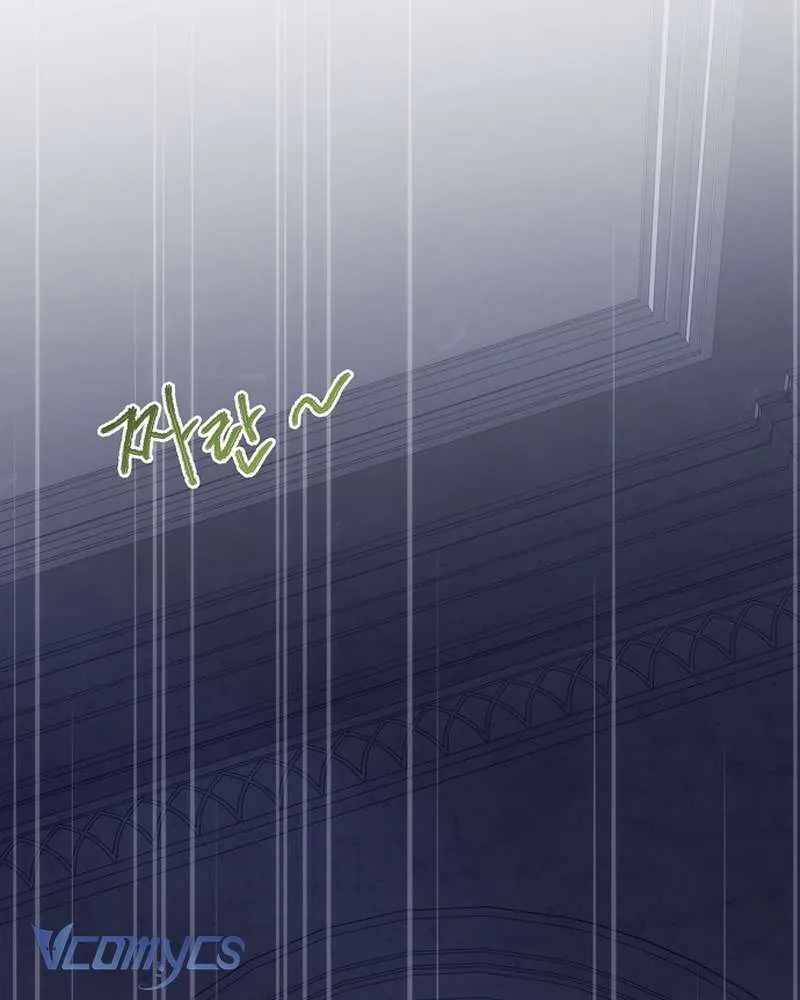 Hãy Dạy Em Cách Khao Khát Chapter 30 - Trang 2