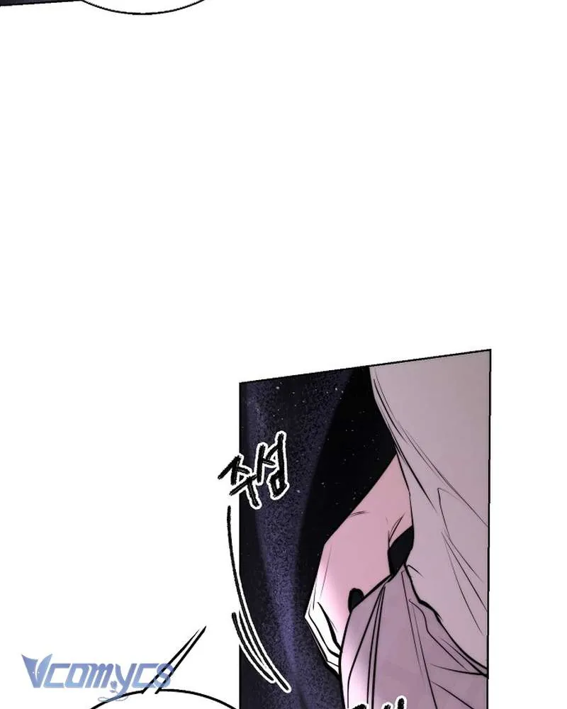 Hãy Dạy Em Cách Khao Khát Chapter 30 - Trang 2