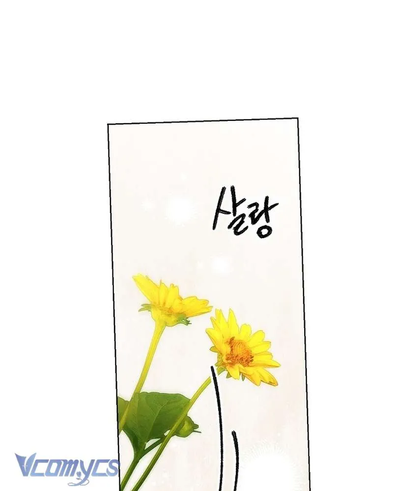 Hãy Dạy Em Cách Khao Khát Chapter 31 - Trang 2