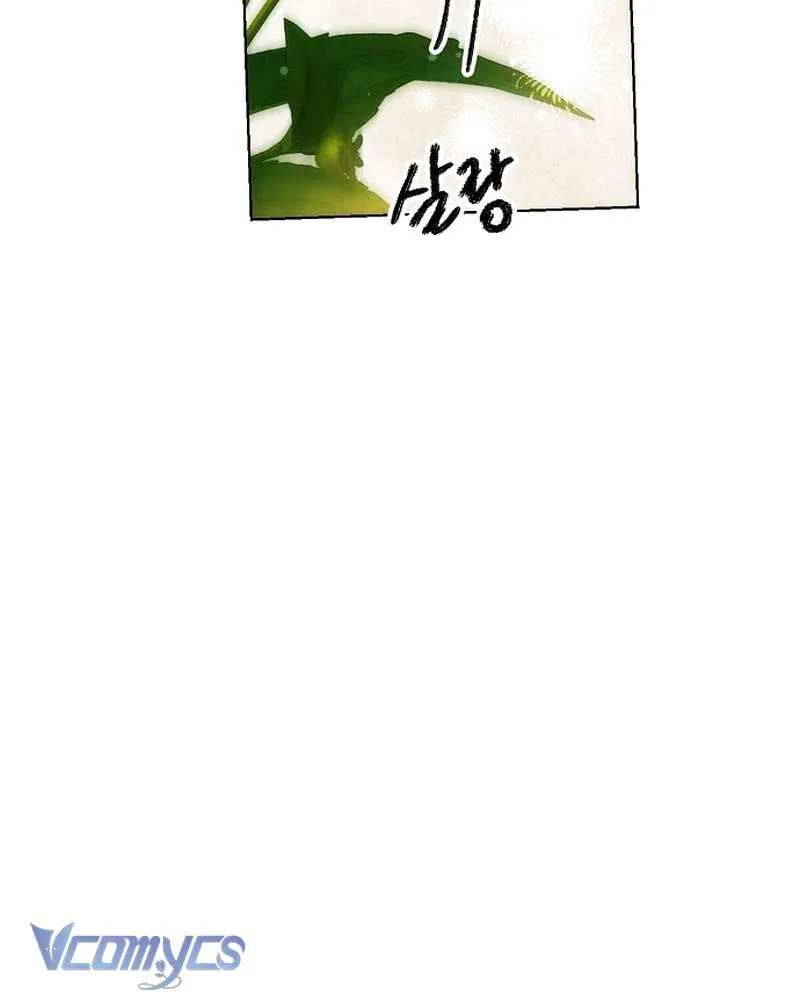 Hãy Dạy Em Cách Khao Khát Chapter 31 - Trang 2