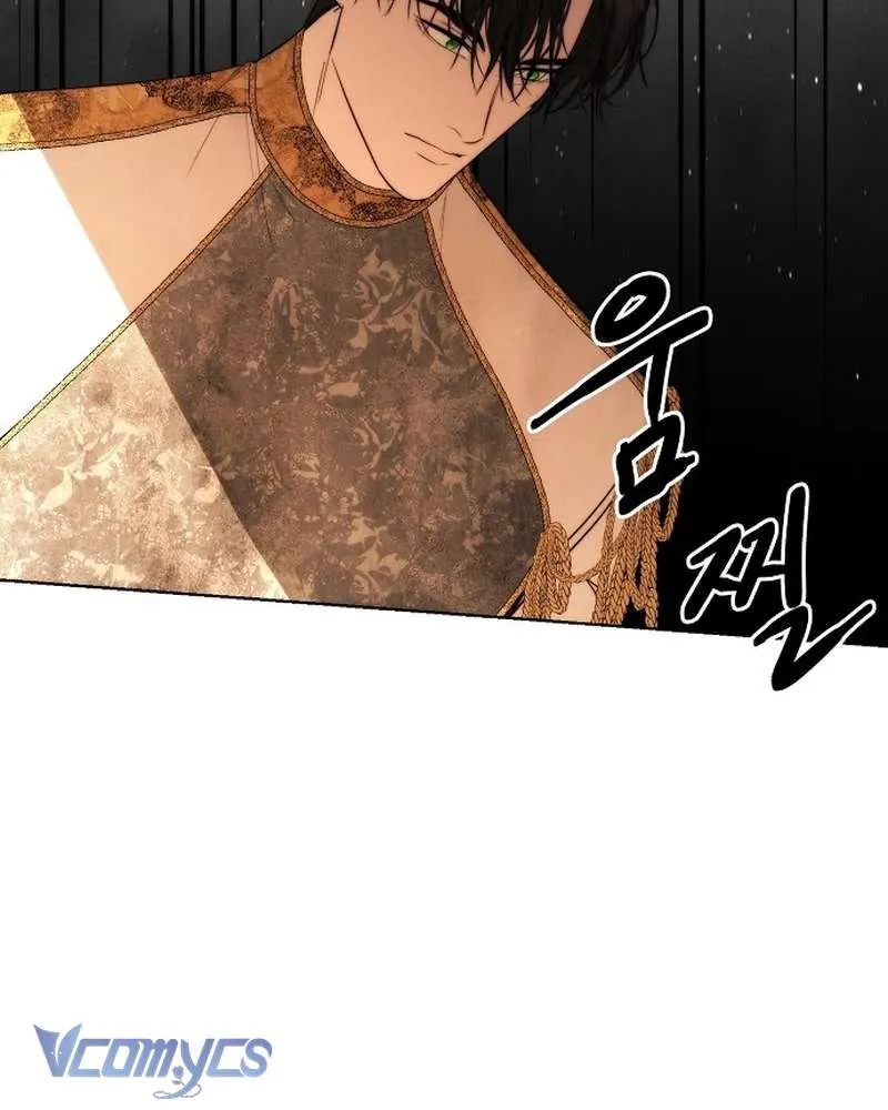 Hãy Dạy Em Cách Khao Khát Chapter 31 - Trang 2