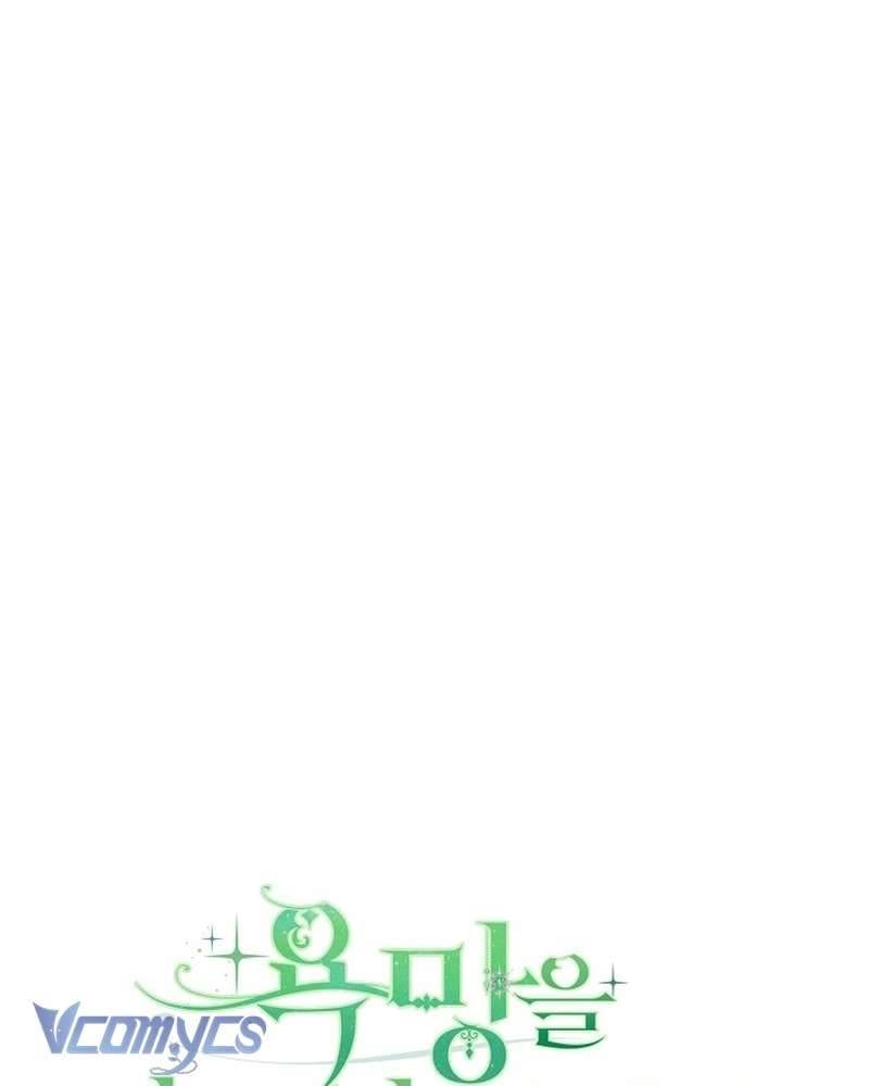 Hãy Dạy Em Cách Khao Khát Chapter 33 - Trang 2