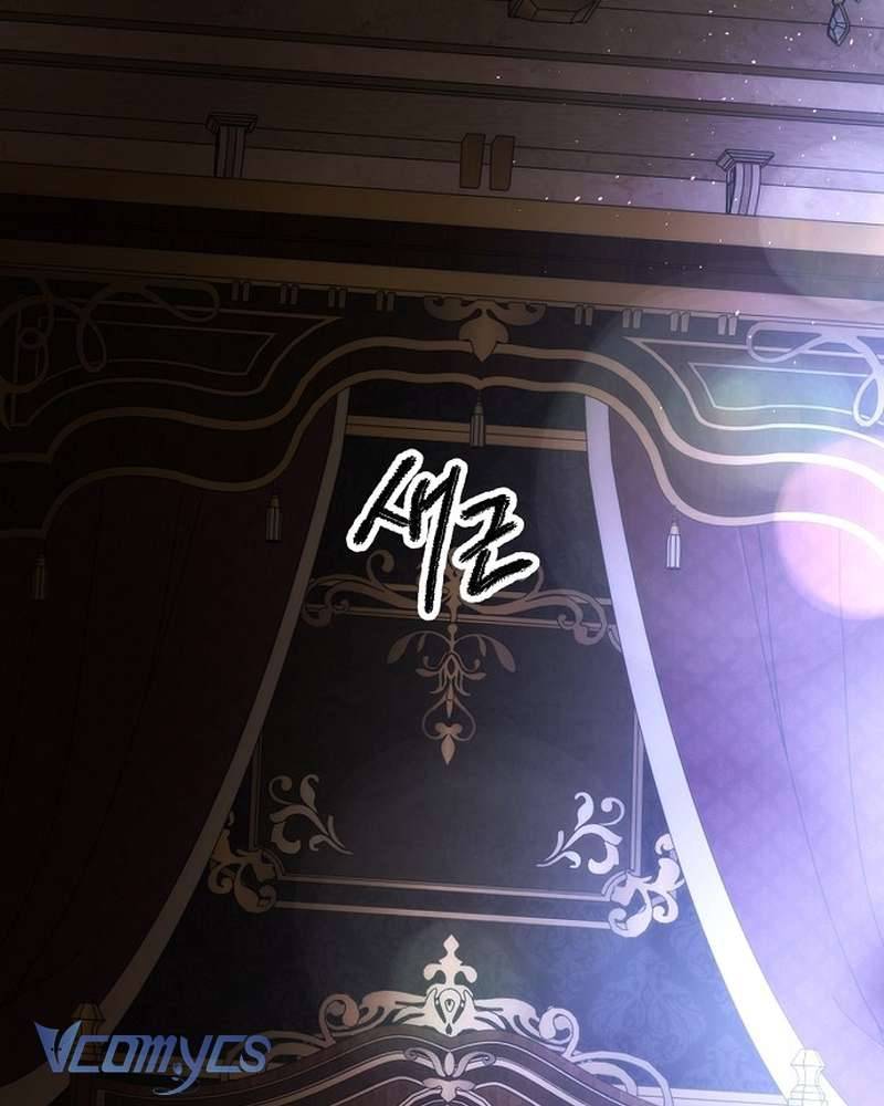 Hãy Dạy Em Cách Khao Khát Chapter 33 - Trang 2