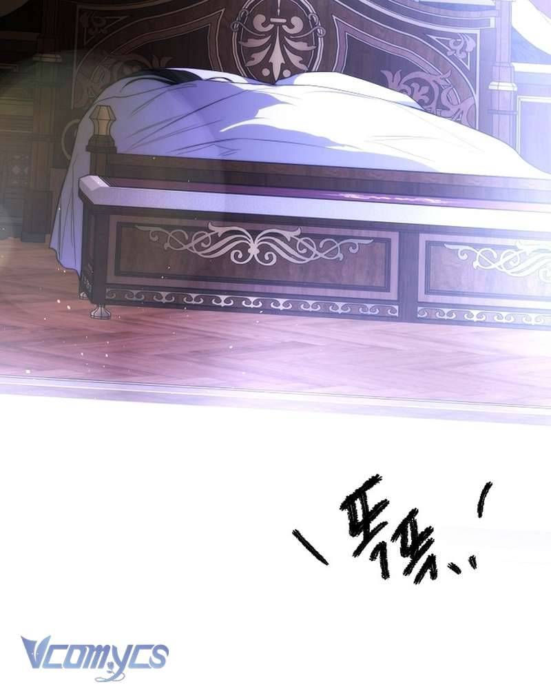 Hãy Dạy Em Cách Khao Khát Chapter 33 - Trang 2