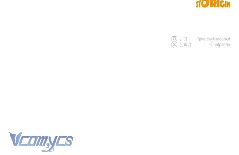 Hãy Dạy Em Cách Khao Khát Chapter 35 - Trang 2