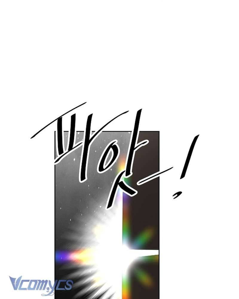 Hãy Dạy Em Cách Khao Khát Chapter 35 - Trang 2