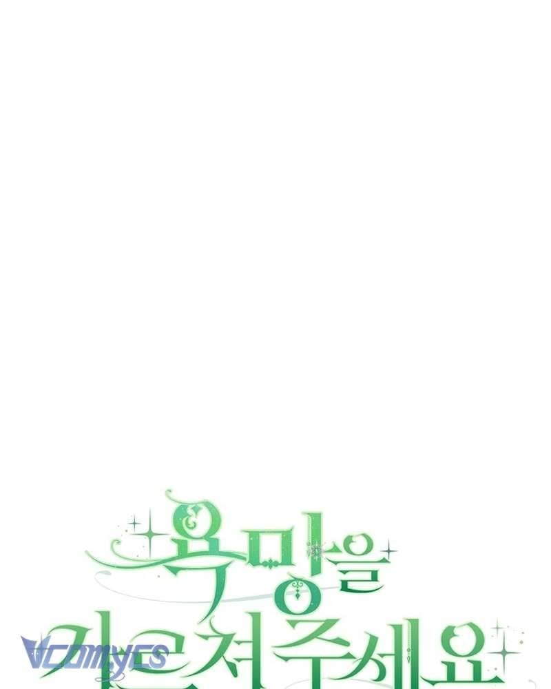 Hãy Dạy Em Cách Khao Khát Chapter 35 - Trang 2