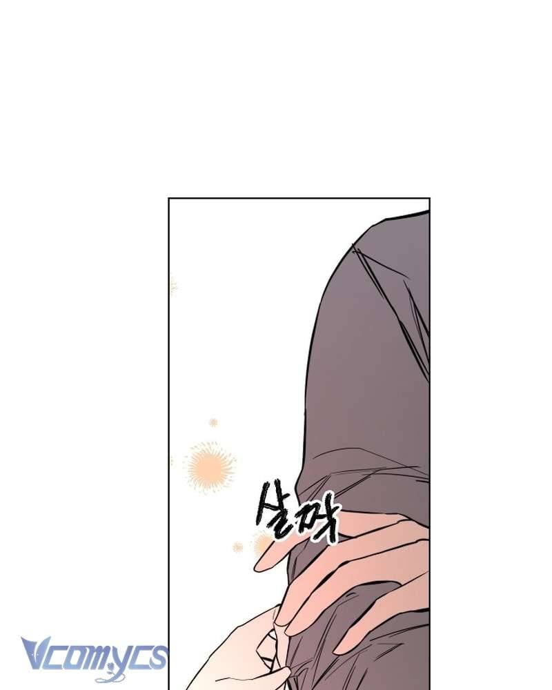 Hãy Dạy Em Cách Khao Khát Chapter 35 - Trang 2