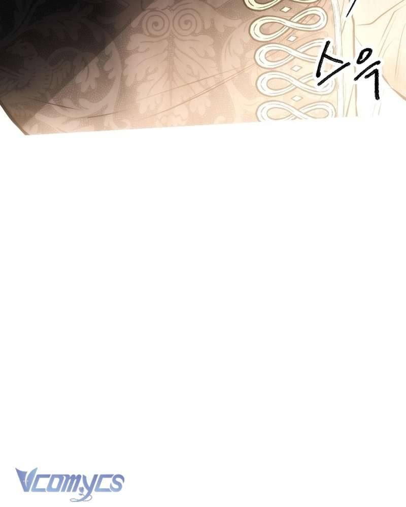 Hãy Dạy Em Cách Khao Khát Chapter 37 - Trang 2