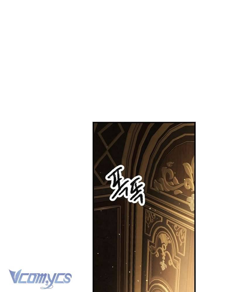 Hãy Dạy Em Cách Khao Khát Chapter 37 - Trang 2