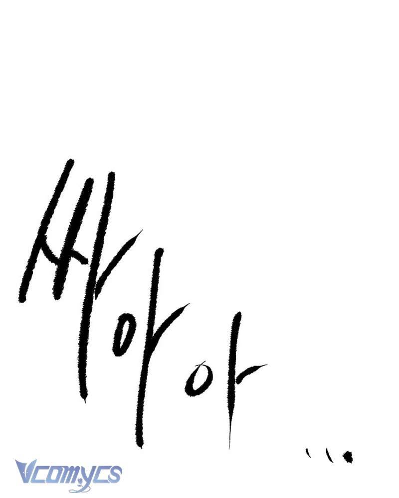 Hãy Dạy Em Cách Khao Khát Chapter 38 - Trang 2