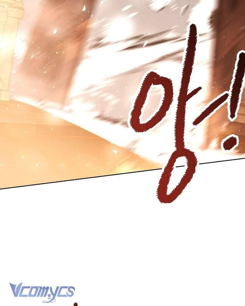 Hãy Dạy Em Cách Khao Khát Chapter 38 - Trang 2