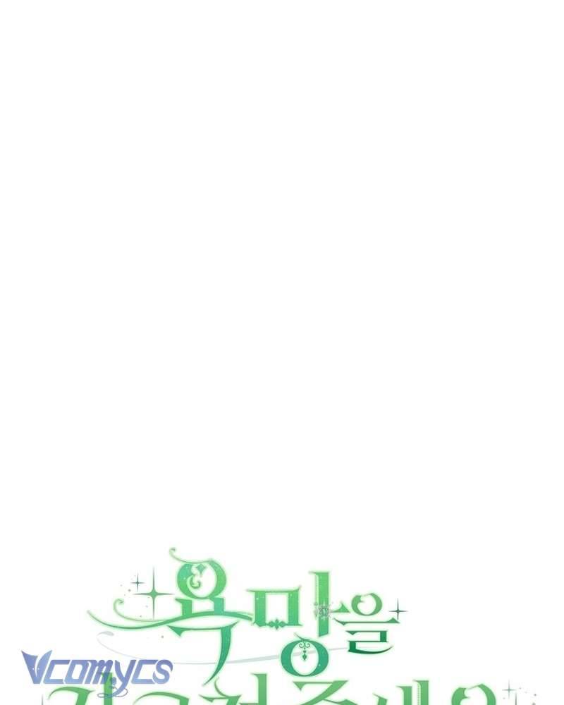 Hãy Dạy Em Cách Khao Khát Chapter 38 - Trang 2