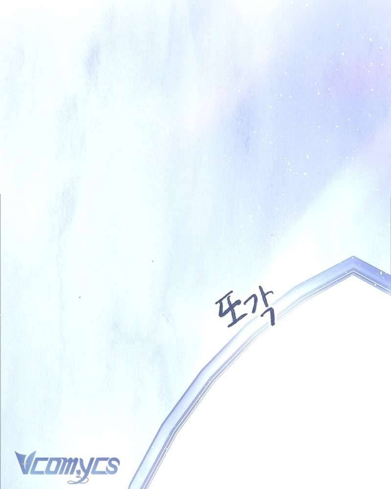 Hãy Dạy Em Cách Khao Khát Chapter 38 - Trang 2