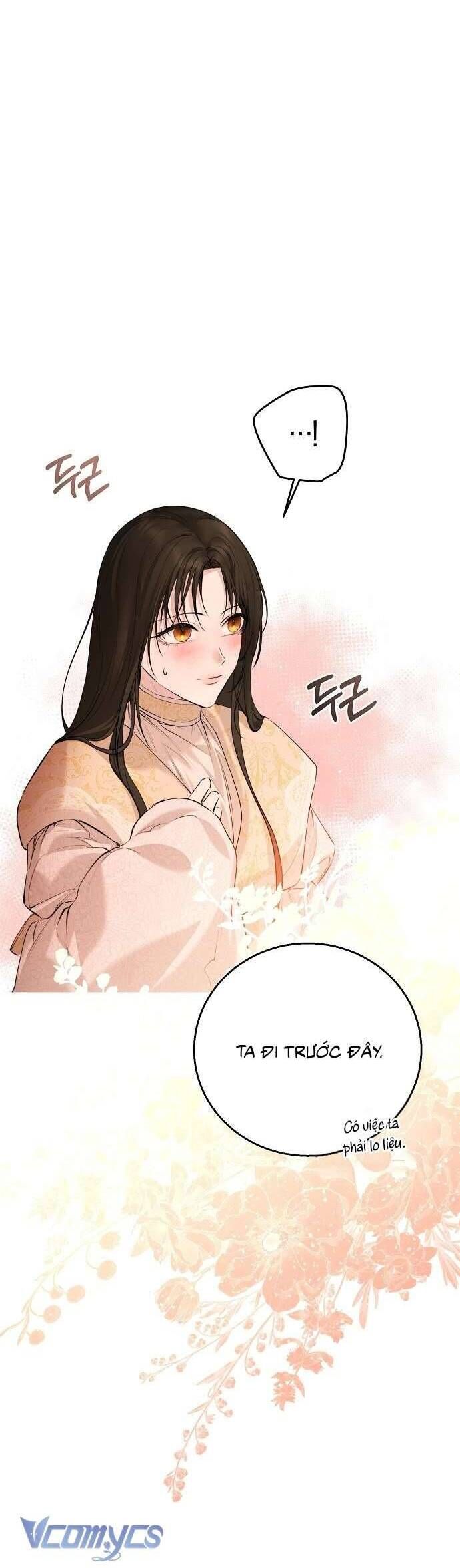 Hãy Dạy Em Cách Khao Khát Chapter 7 - Trang 2