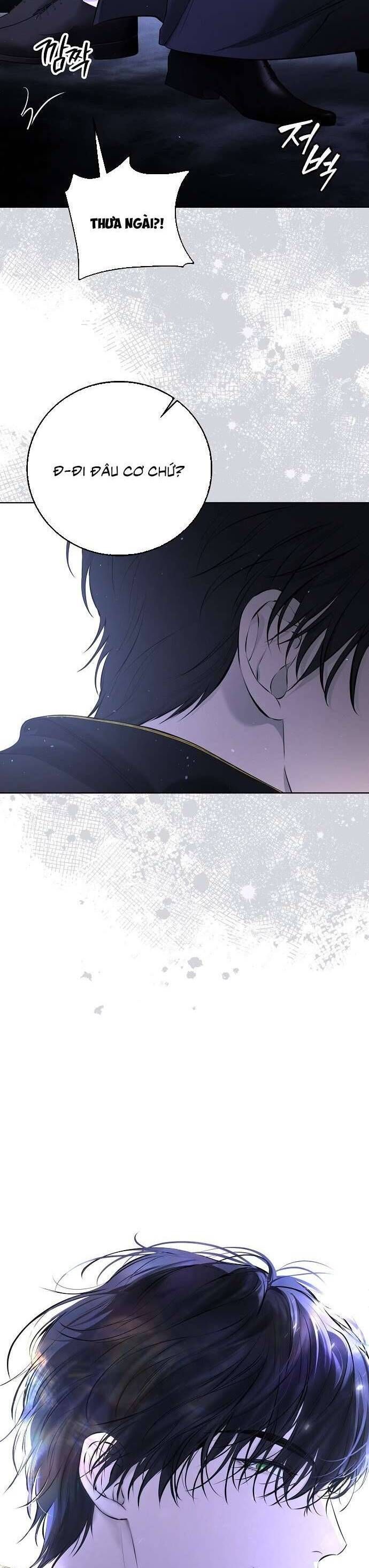 Hãy Dạy Em Cách Khao Khát Chapter 8 - Trang 2