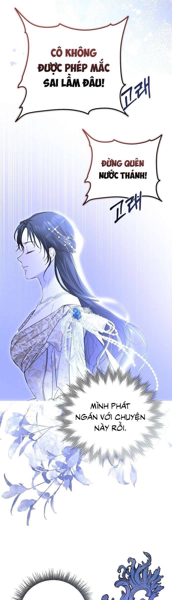 Hãy Dạy Em Cách Khao Khát Chapter 9 - Trang 2