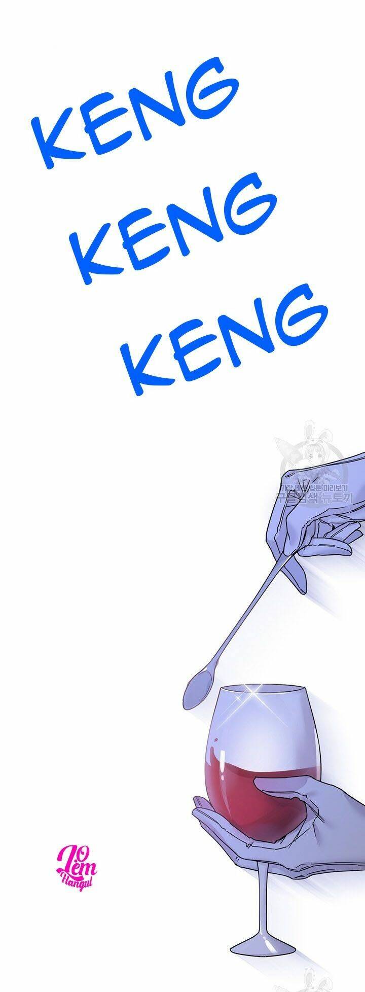 Hãy Để Tôi Được Hiểu Em Chapter 1 - Trang 2