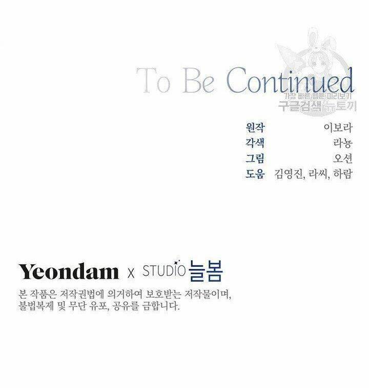 Hãy Để Tôi Được Hiểu Em Chapter 10 - Trang 2