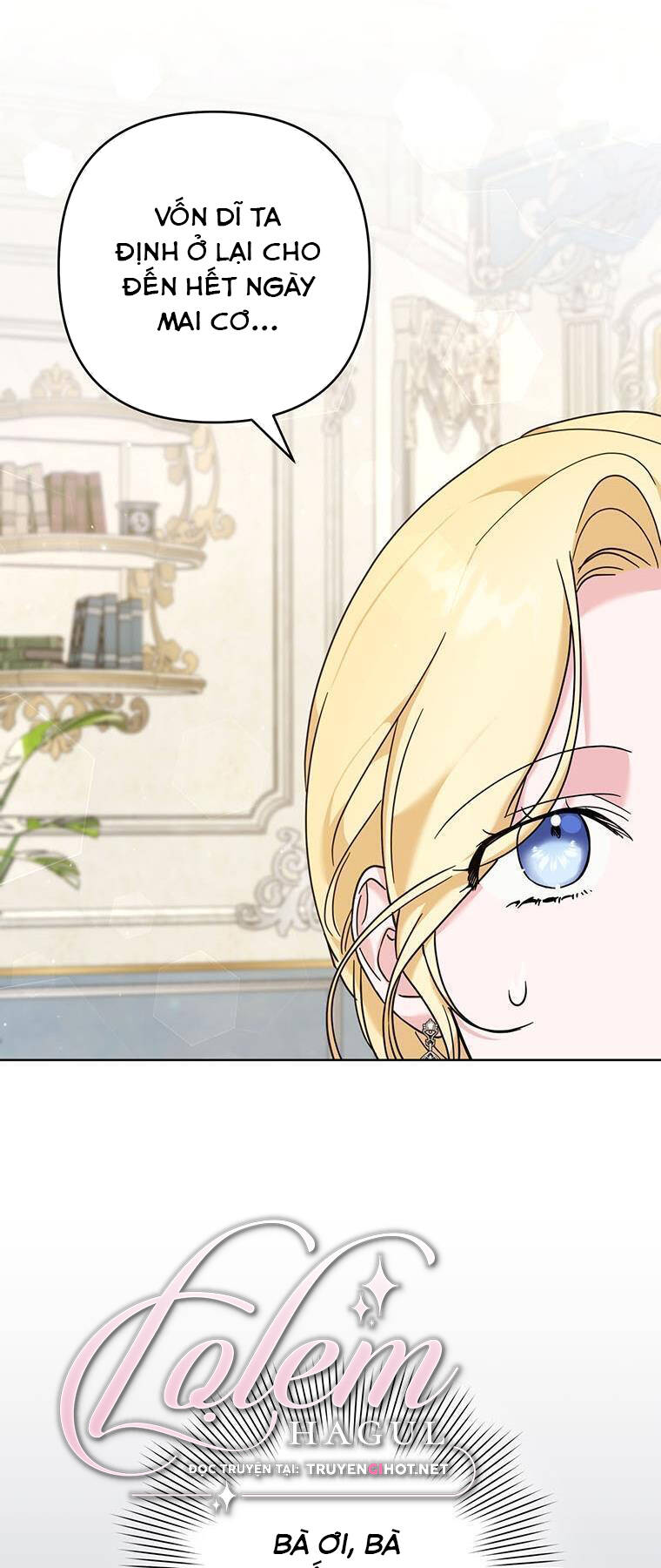 Hãy Để Tôi Được Hiểu Em Chapter 103.1 - Trang 2