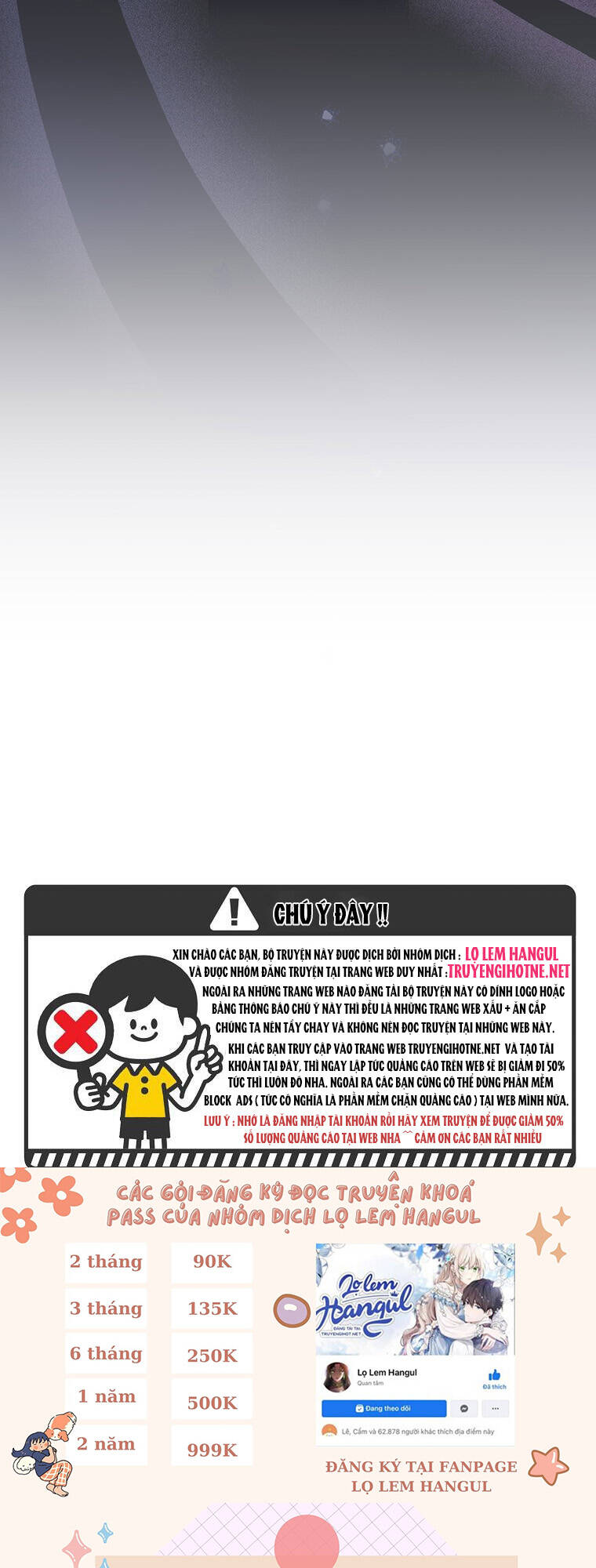 Hãy Để Tôi Được Hiểu Em Chapter 115.1 - Trang 2