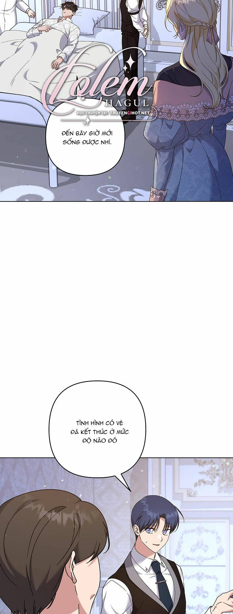 Hãy Để Tôi Được Hiểu Em Chapter 117.1 - Trang 2