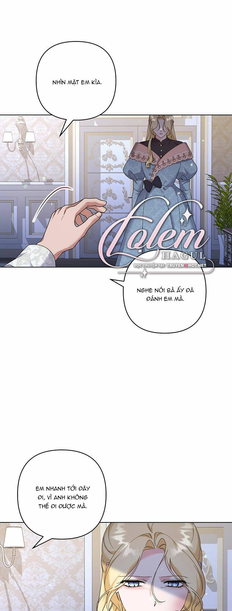 Hãy Để Tôi Được Hiểu Em Chapter 117.1 - Trang 2