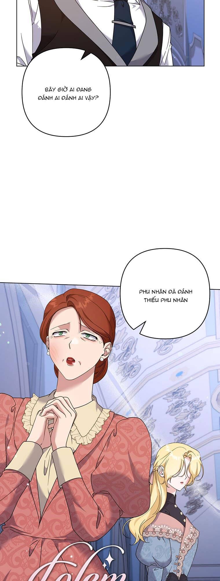 Hãy Để Tôi Được Hiểu Em Chapter 117.1 - Trang 2