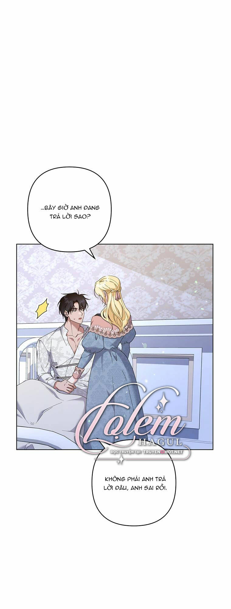 Hãy Để Tôi Được Hiểu Em Chapter 117.1 - Trang 2