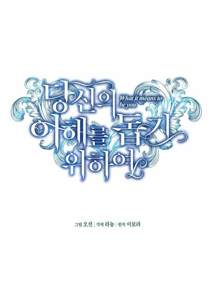 Hãy Để Tôi Được Hiểu Em Chapter 13 - Trang 2