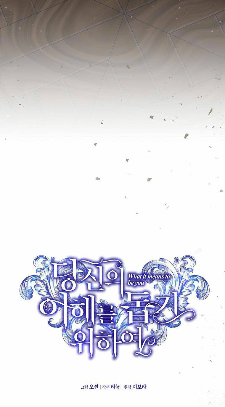 Hãy Để Tôi Được Hiểu Em Chapter 135 - Trang 2