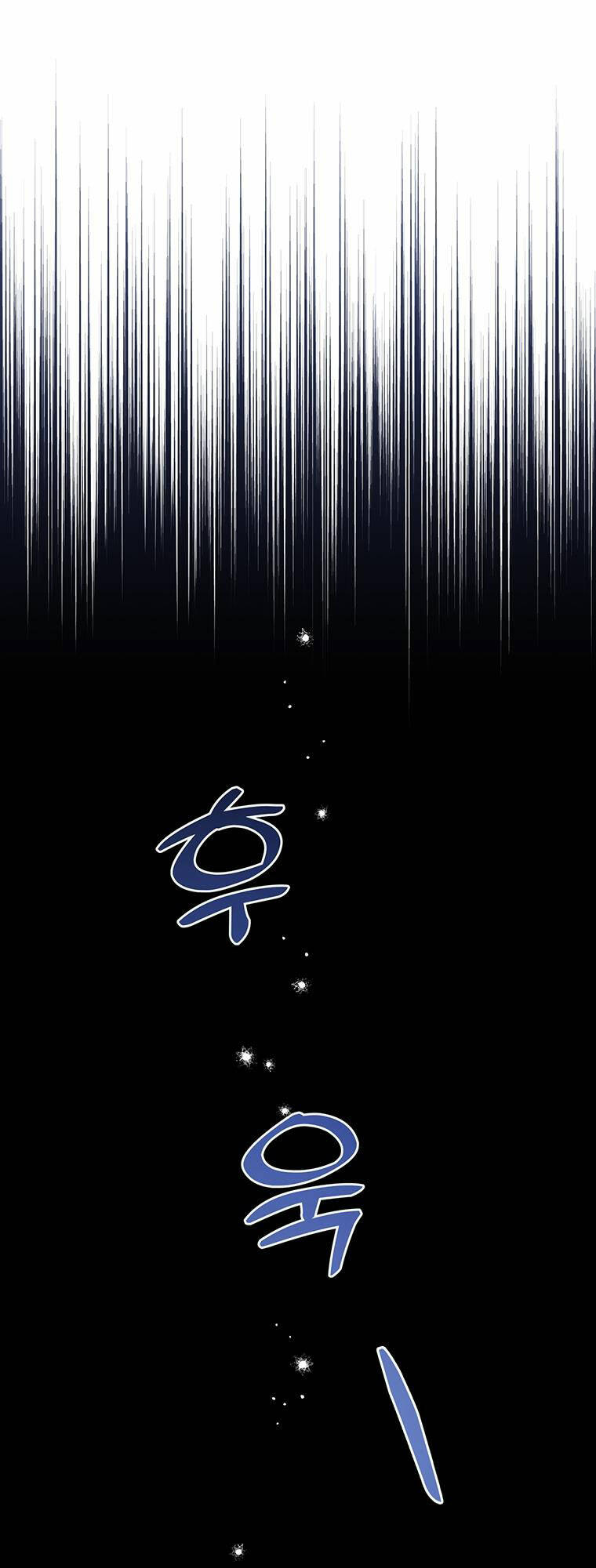 Hãy Để Tôi Được Hiểu Em Chapter 136 - Trang 2