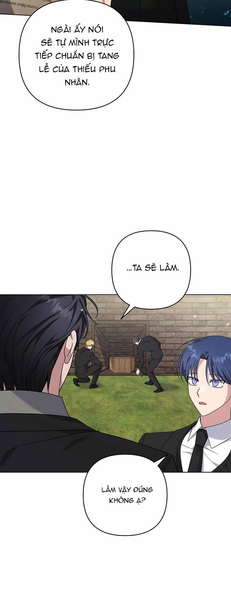 Hãy Để Tôi Được Hiểu Em Chapter 136 - Trang 2