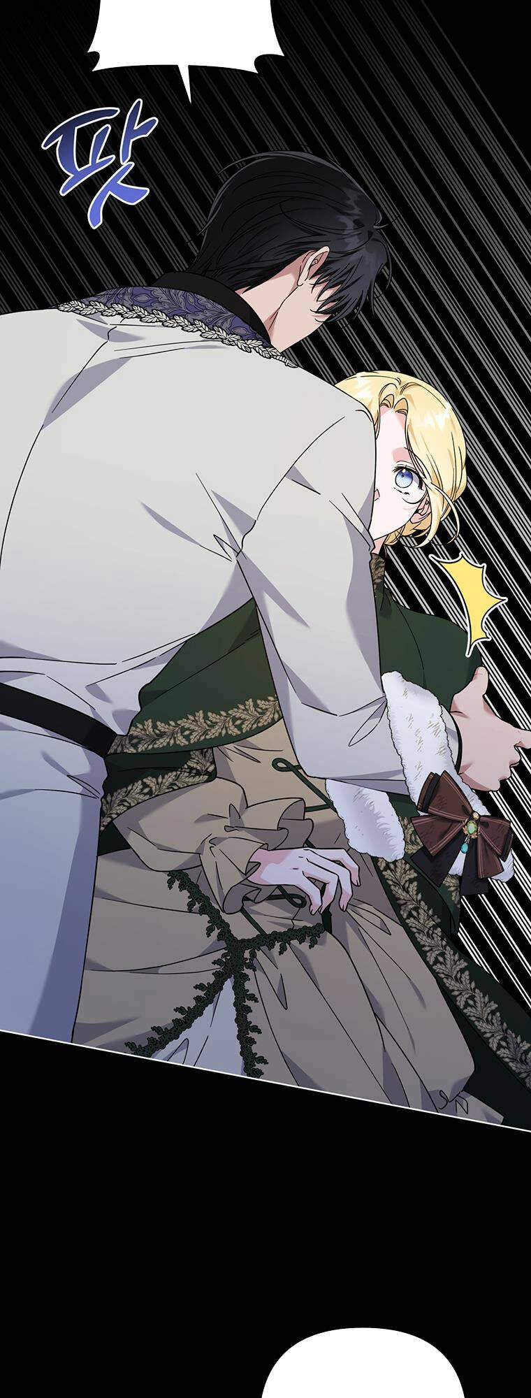 Hãy Để Tôi Được Hiểu Em Chapter 138 - Trang 2