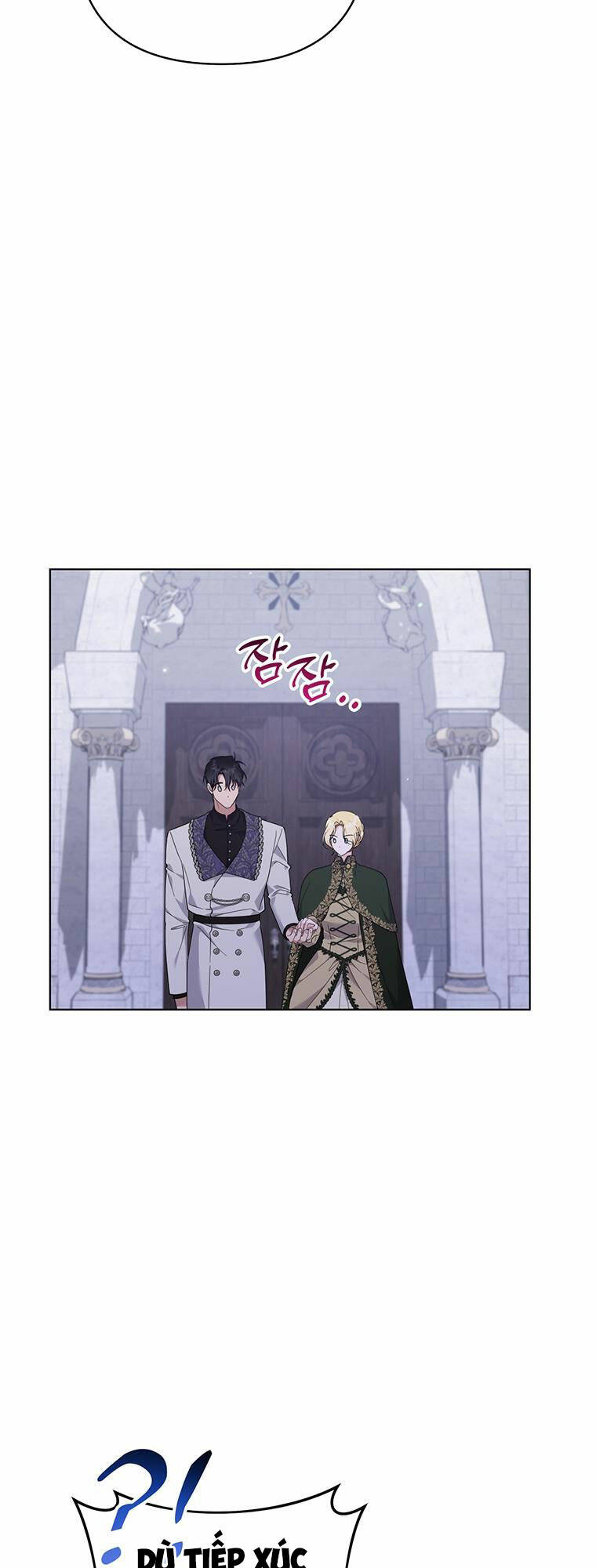 Hãy Để Tôi Được Hiểu Em Chapter 138 - Trang 2