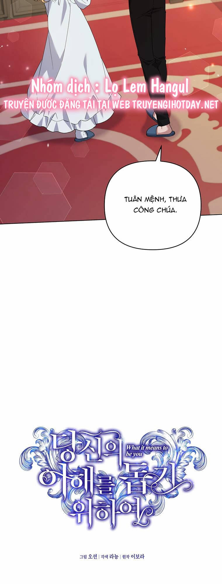 Hãy Để Tôi Được Hiểu Em Chapter 142 - Trang 2