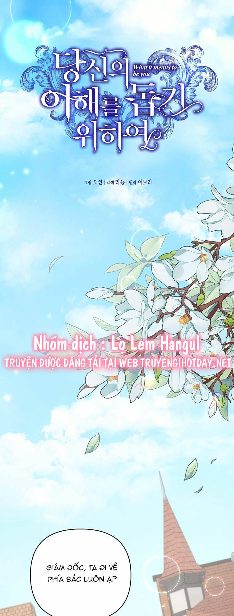 Hãy Để Tôi Được Hiểu Em Chapter 144 - Trang 2