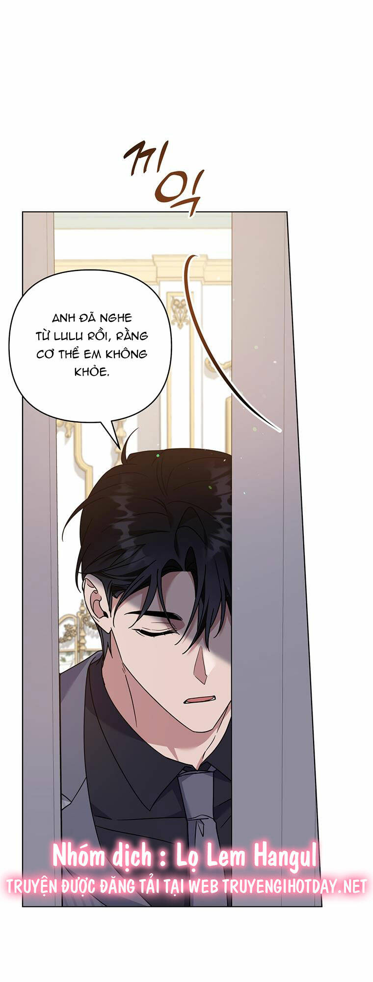 Hãy Để Tôi Được Hiểu Em Chapter 146 - Trang 2
