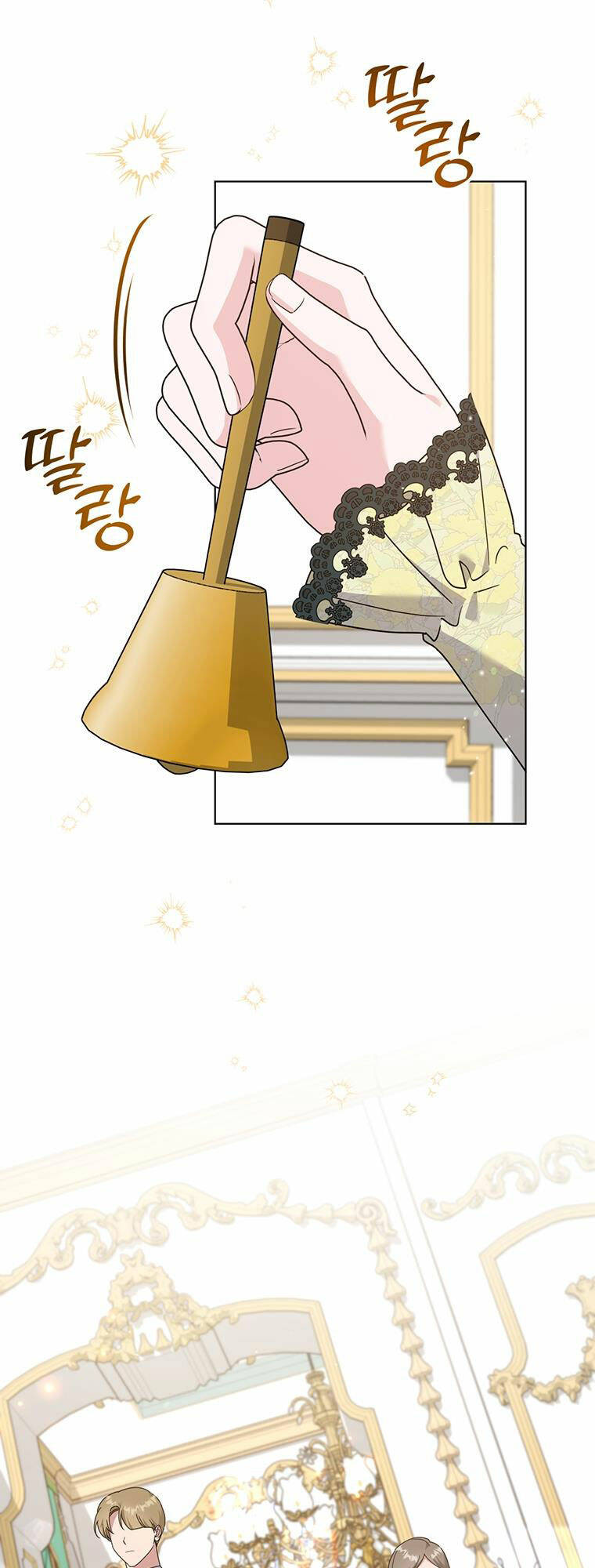 Hãy Để Tôi Được Hiểu Em Chapter 146 - Trang 2