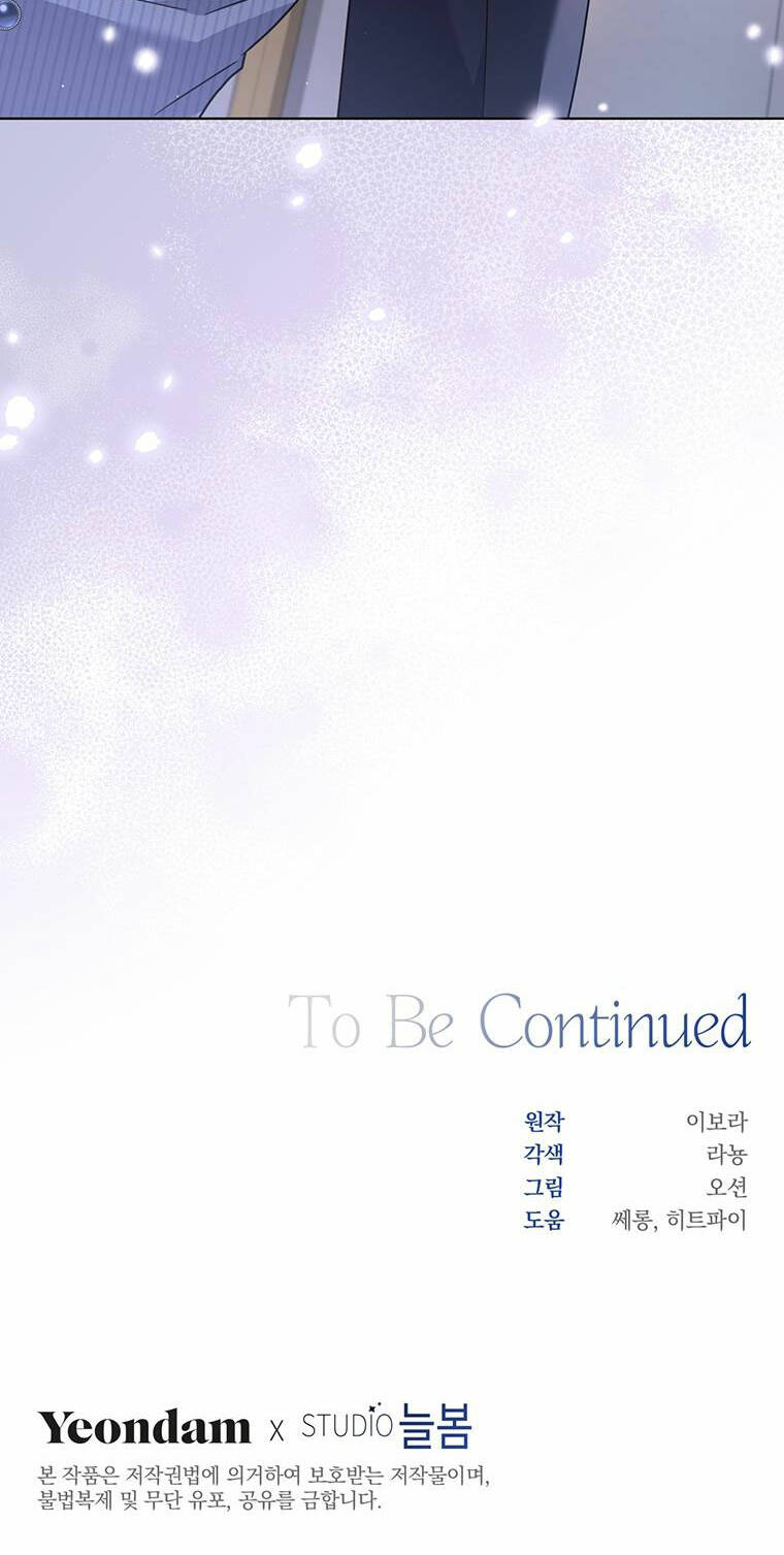 Hãy Để Tôi Được Hiểu Em Chapter 146 - Trang 2