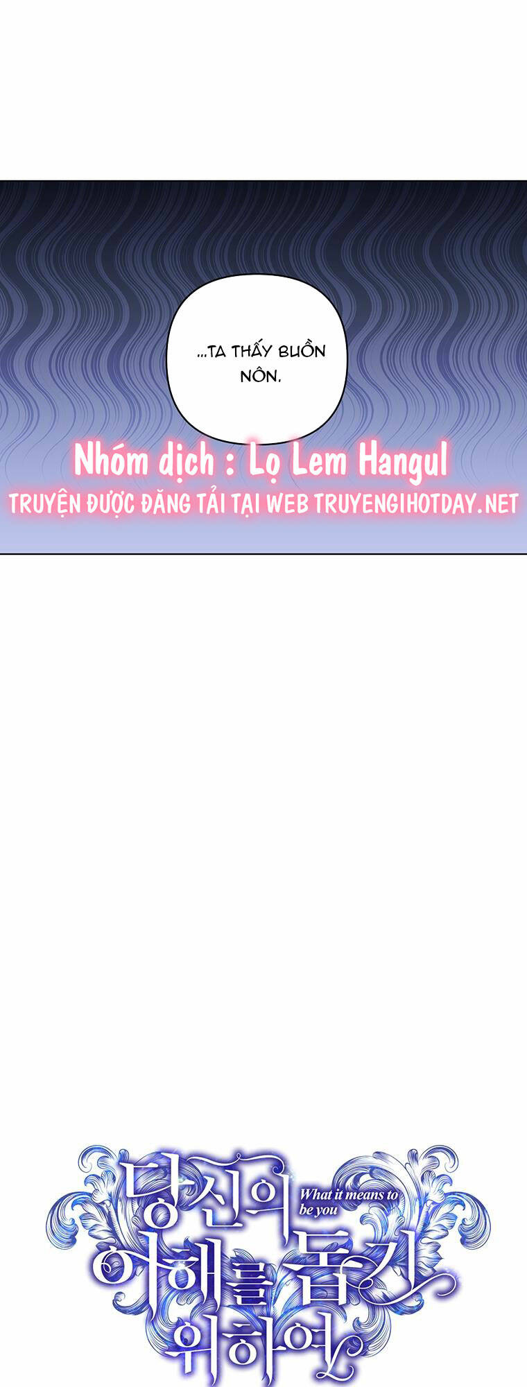 Hãy Để Tôi Được Hiểu Em Chapter 149 - Trang 2